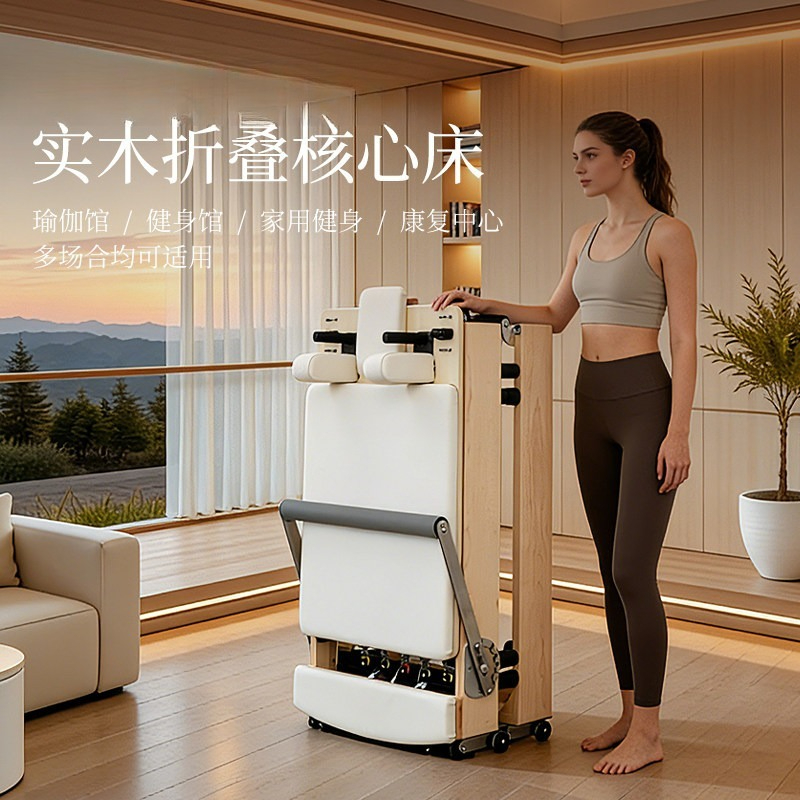 Core yatağı, katlanabilir Pila - Pilates Yoga Same incelemesi ve fiyatı