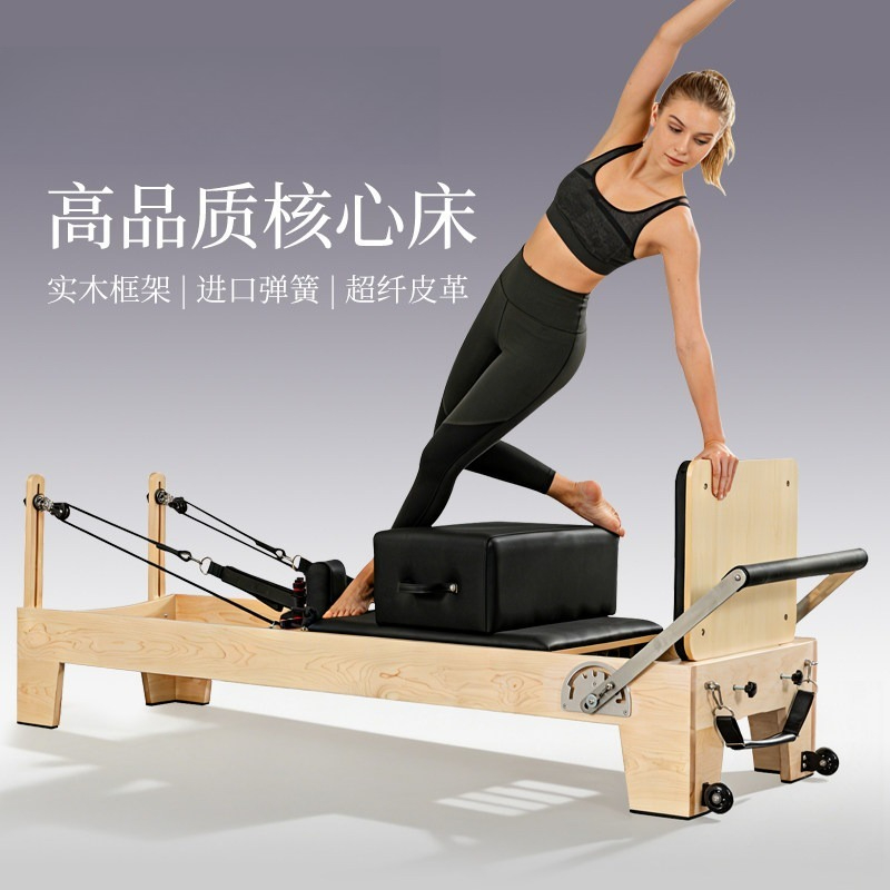 Core yatağı, katlanabilir Pila - Pilates Yoga Same incelemesi ve fiyatı